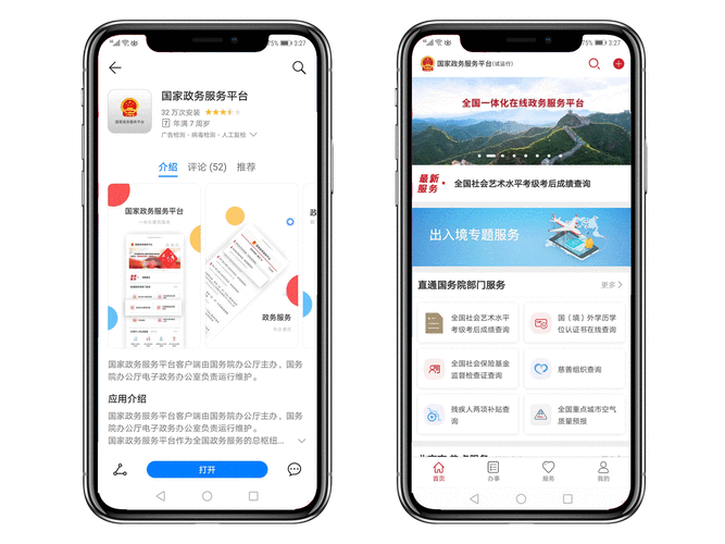 黄马褂家政服务怎么样？值得选择吗？