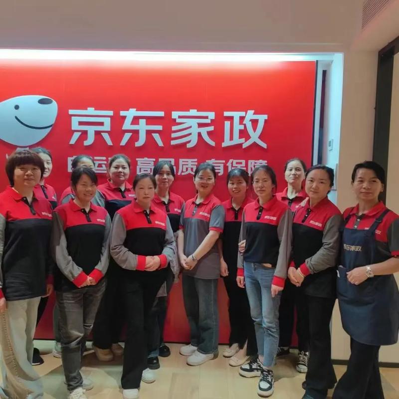 南昌家政哪家好？如何选到靠谱又实惠的服务？