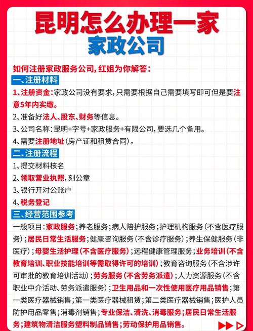 家政女皇菜谱全集有哪些经典家常菜做法？