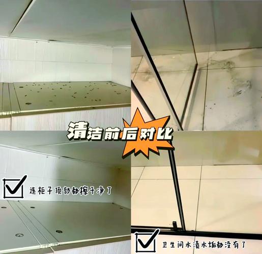 洁当家加盟能赚钱吗？真实收益如何？