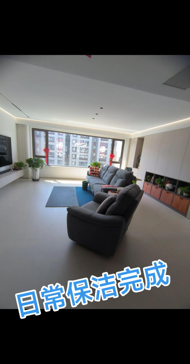 家政服务中，“调戏”行为是否构成性骚扰？