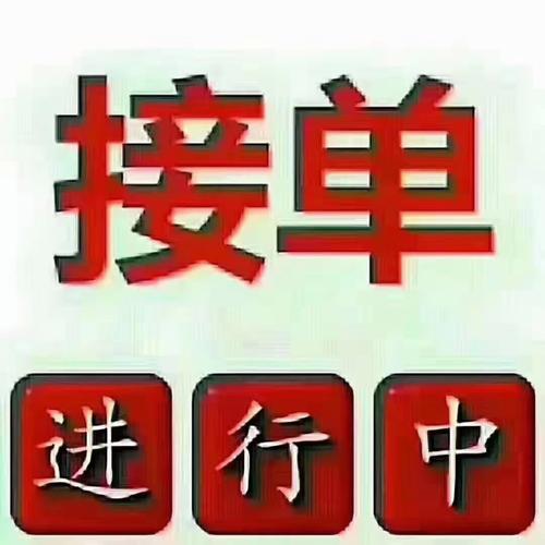 郑州前十名家政公司有哪些？