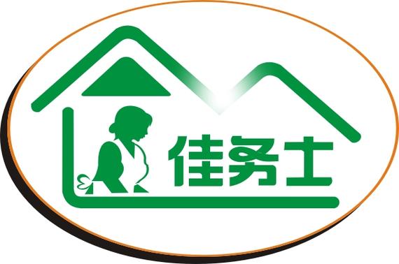 开家政公司真的能赚钱吗？