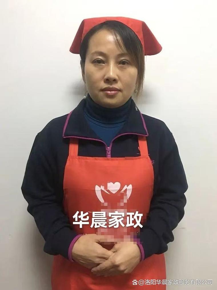 洛阳哪家家政公司的保姆更专业可靠?