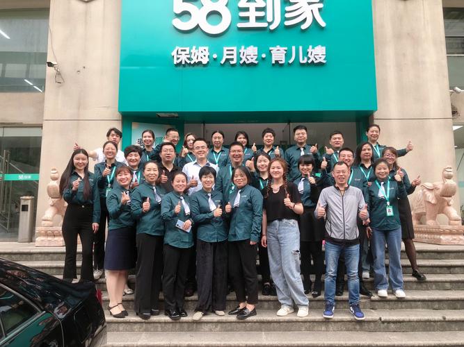 “调教家政妇39”如何通过SEO实现高效获客？