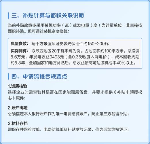 招聘家政钟点工，需要什么条件？