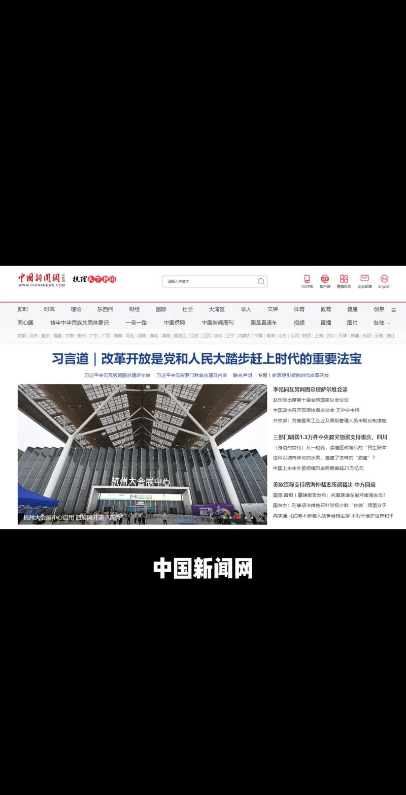 想开家政公司需要什么条件？
