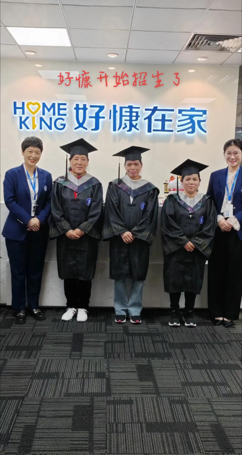 南昌家政服务哪家口碑好？怎么选才靠谱？
