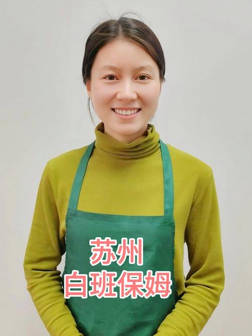 家政女皇2018最新一期有哪些精彩看点?