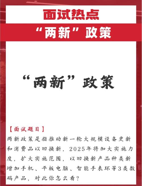 家政服务培训课程值得报名吗？