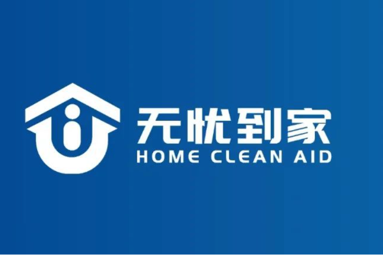 昆山家政公司怎么选？靠谱的推荐哪家？