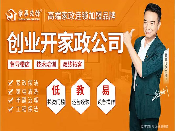 “调教家政妇10无减版”是正版资源吗？