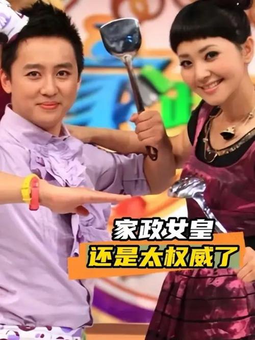 2024最新家政公司取名大全：有哪些好听又吉利的名字？