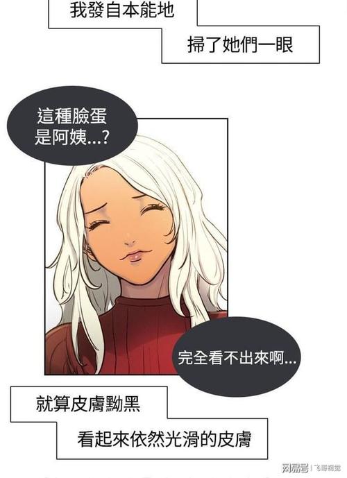 加拿大有哪些靠谱的家政服务推荐？