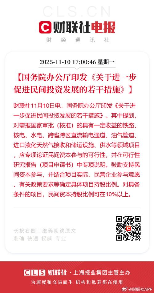 无语家政在全国有多少家门店？