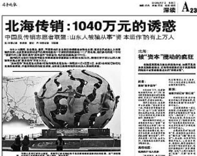 新都家政服务哪家好？如何挑选靠谱又实惠的？