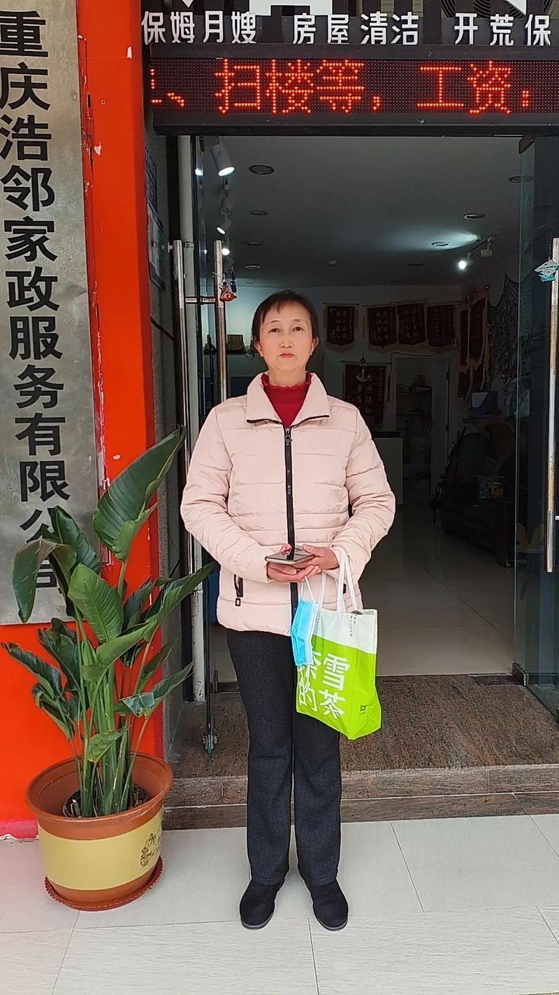 天津家政服务怎么选？靠谱公司推荐与避坑指南