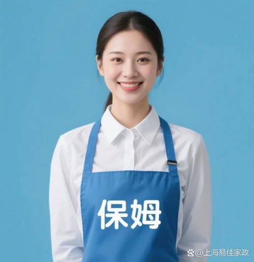 上海家政服务哪家好？如何挑选靠谱的？
