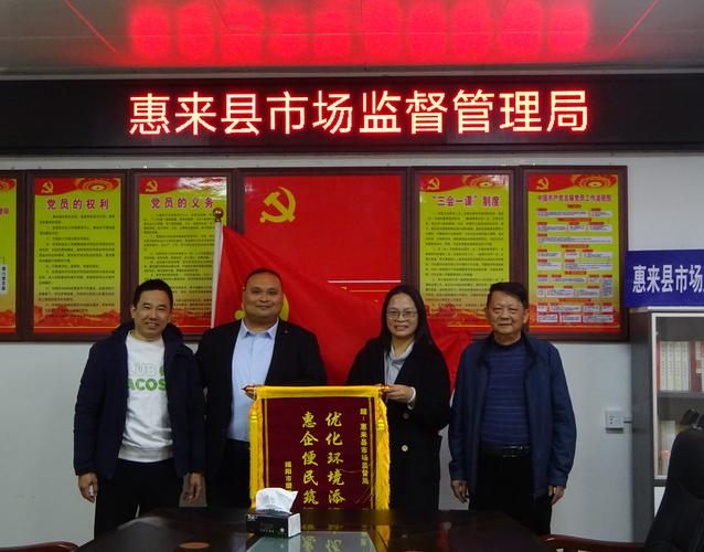 行采家政府采购网如何注册成为正式供应商？