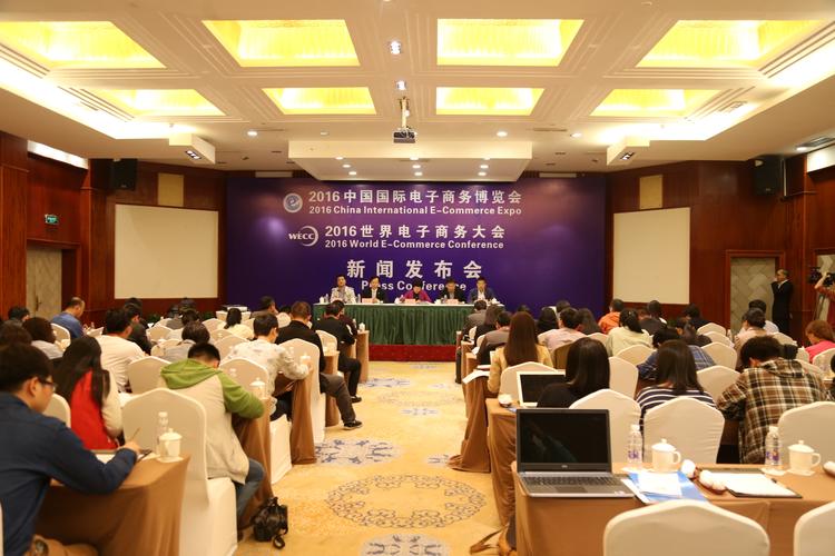商会商务运作是否受国家政策支持?