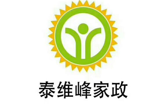 招聘家政钟点工，需要什么条件？
