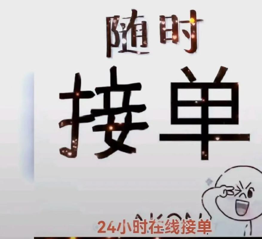 半边天家政公司服务怎么样？值得选吗？