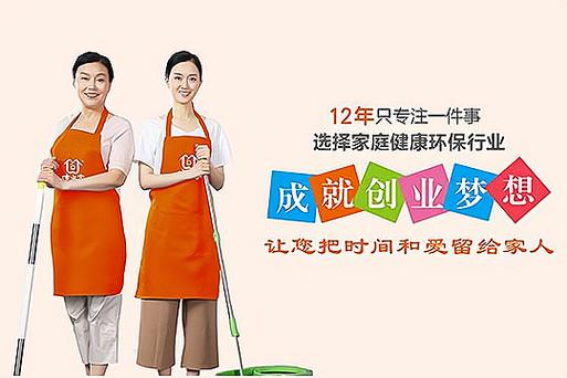 菏泽家政职业技术学院怎么样？值得报考吗？
