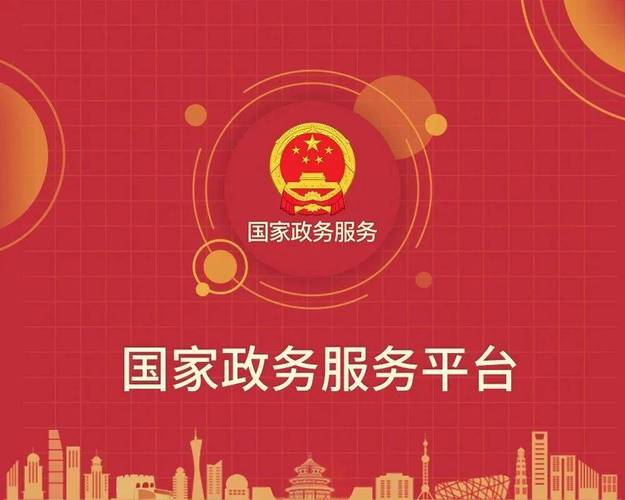 2024最新家政公司取名大全：有哪些好听又吉利的名字？
