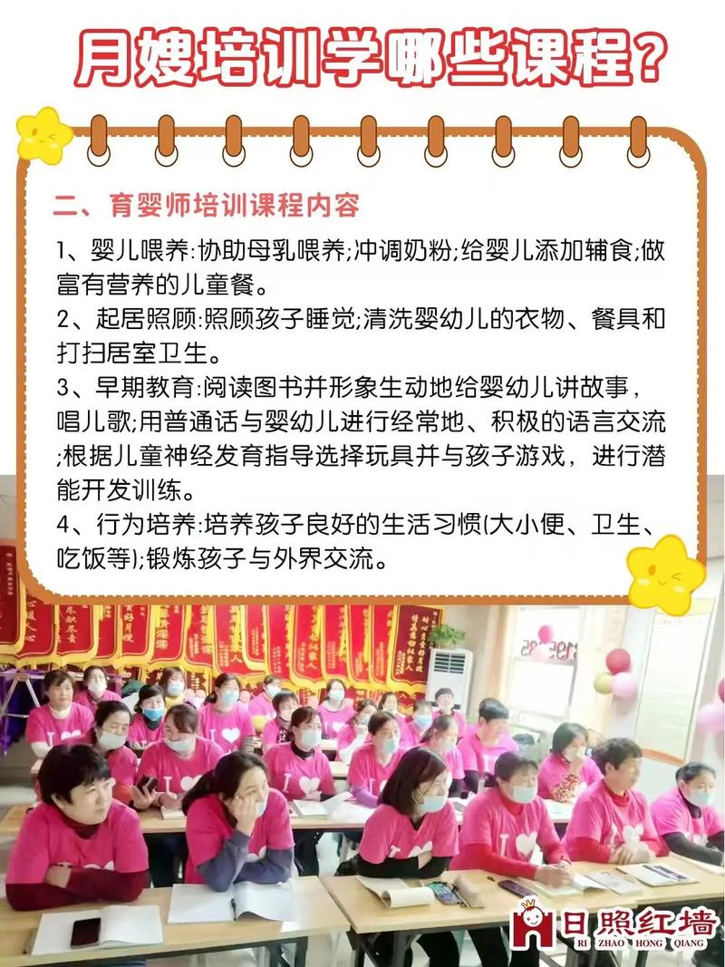 调教家政妇无羞版全集在哪里能看？