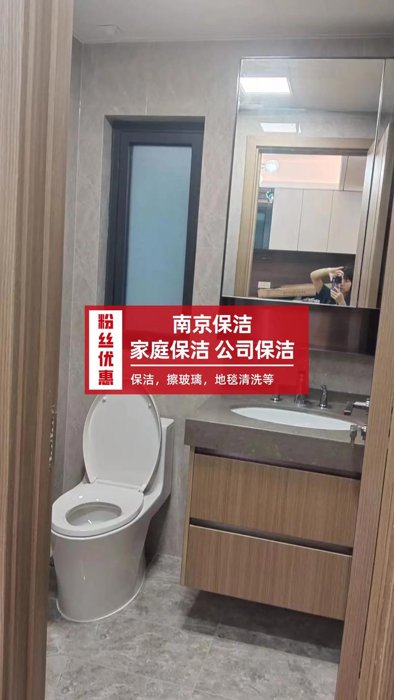 皖嫂家政服务怎么样？值得选择吗？