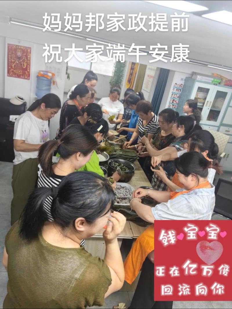 四川家政公司哪家好？如何选择靠谱服务？
