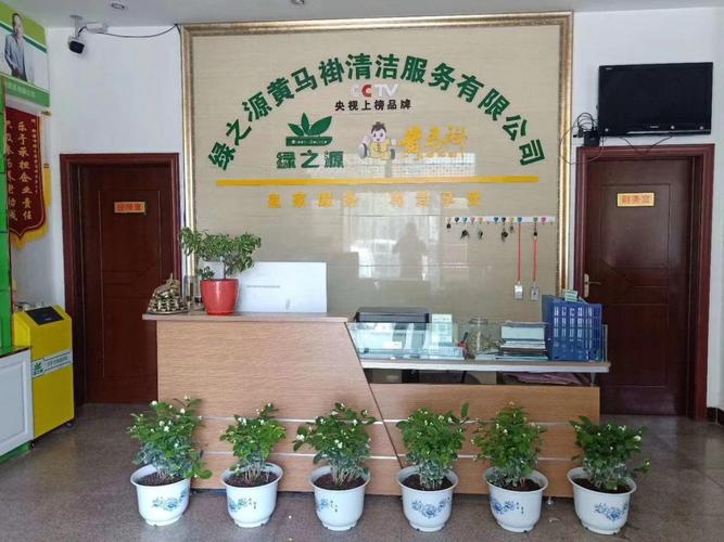新密家政服务哪家好？如何挑选靠谱的？