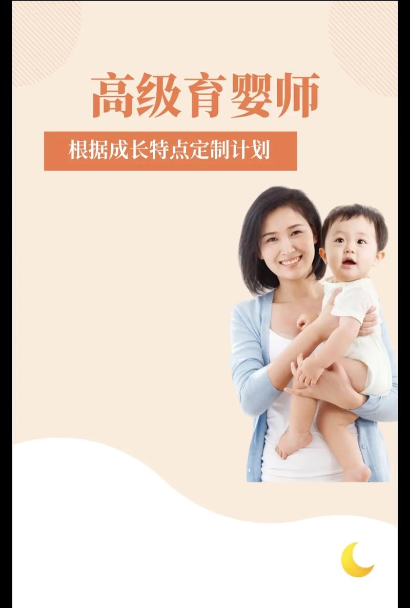 58同城家政保洁服务靠谱吗？收费标准是多少？