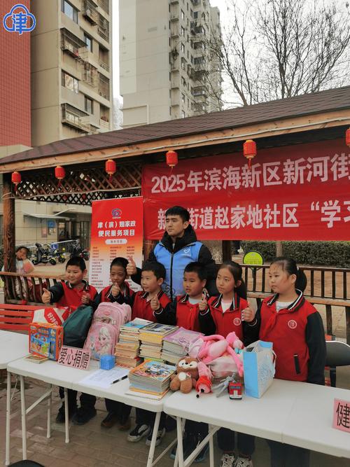 家政服务项目有哪些？如何选择靠谱的？