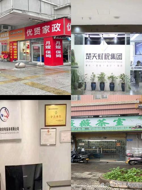 李一家政服务怎么样？值得信赖吗？