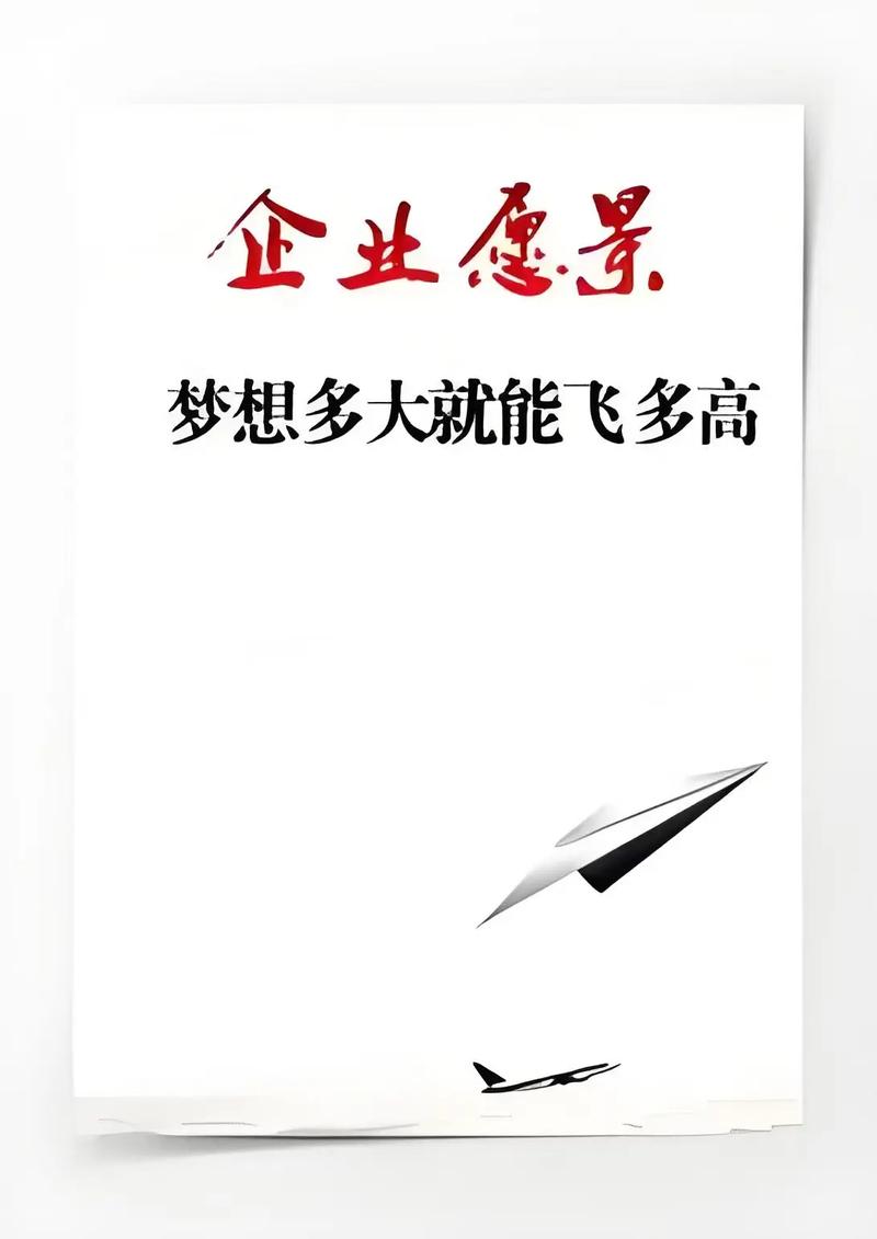 家政怎么经营才能快速盈利？