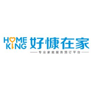 如何高效启动并推广家政保洁业务？