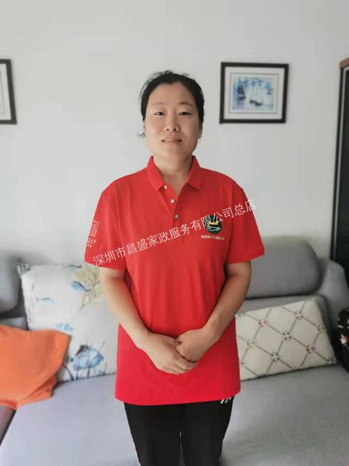 深圳昌盛家政服务口碑好吗？