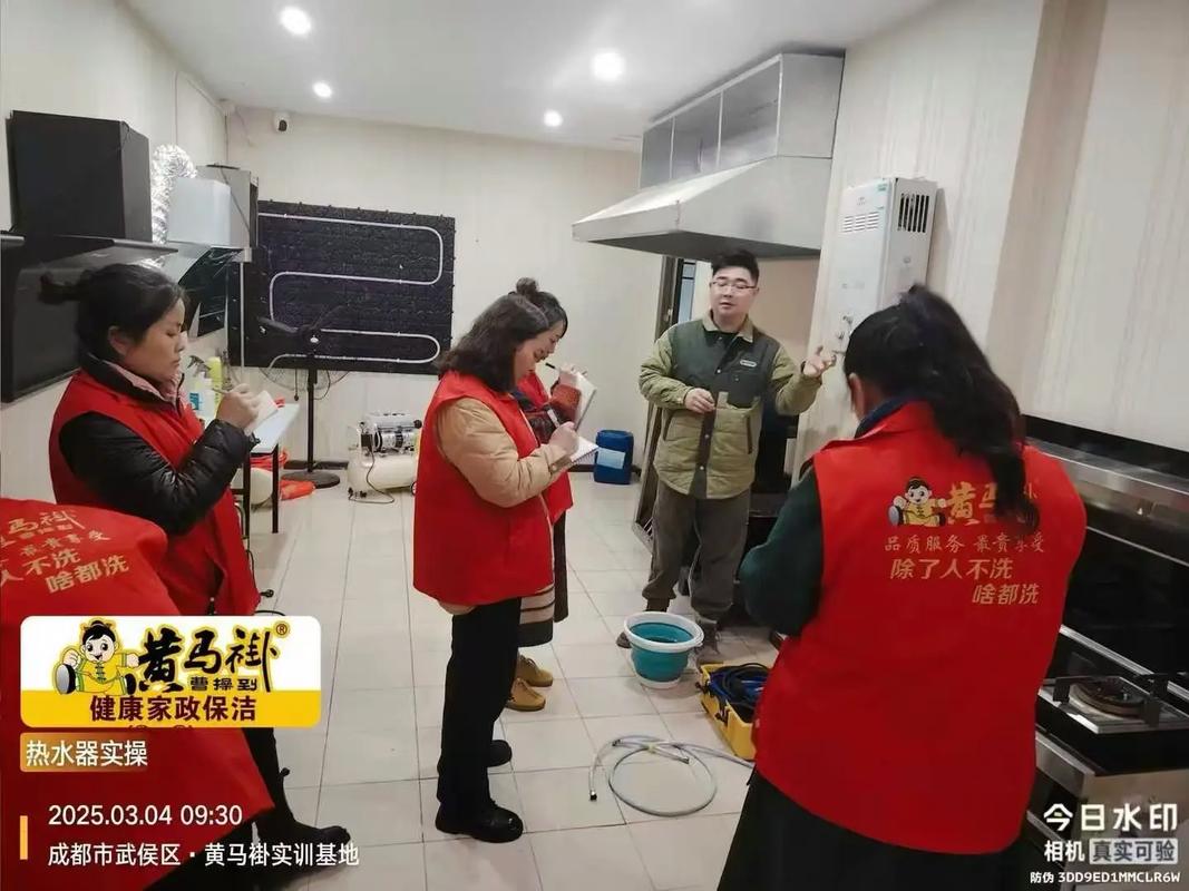 黄马褂家政总部在哪里?官方加盟地址是什么?