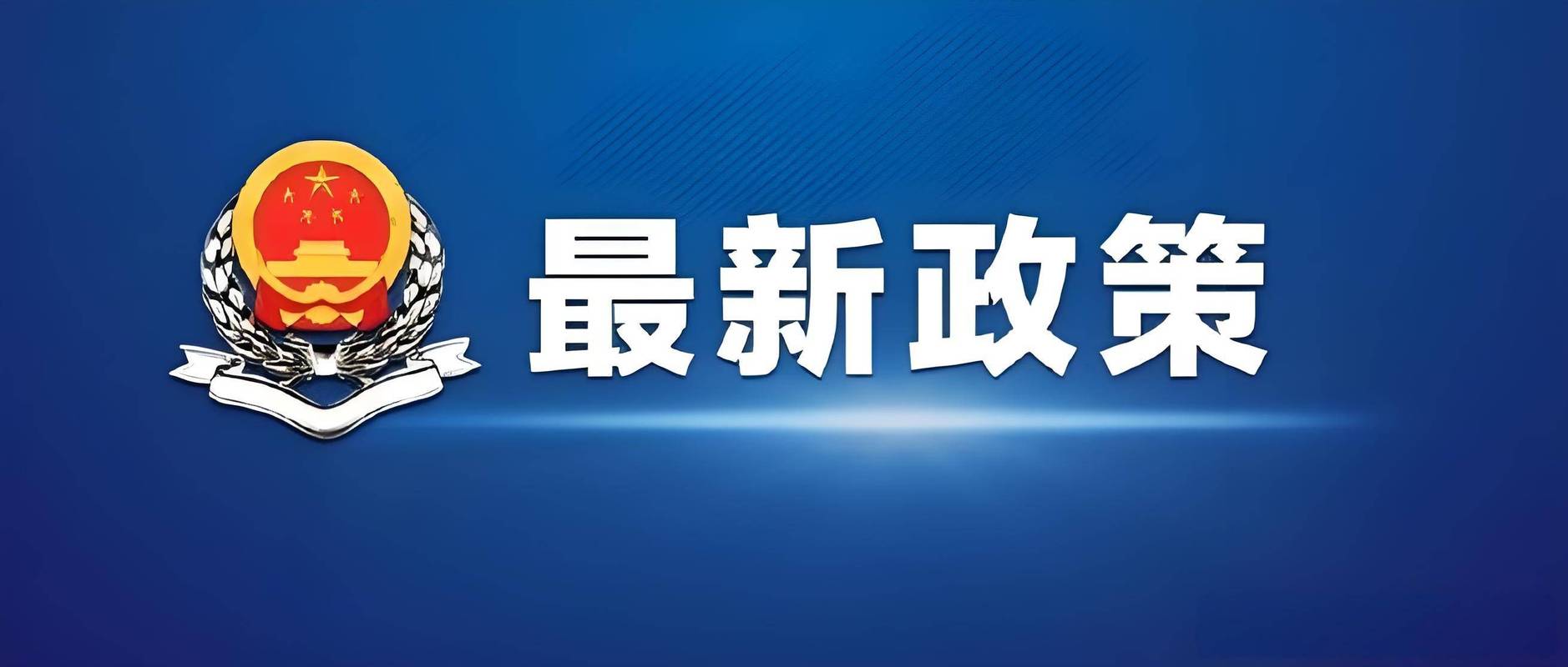 2025年家政月嫂价格一般是多少？