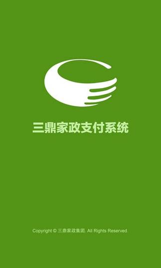 《调教家政妇第十二集》大结局揭晓了吗？