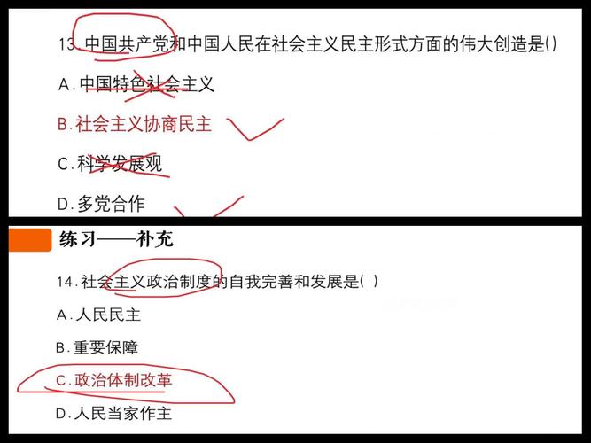 “调教家政妇10无减版”是正版资源吗？