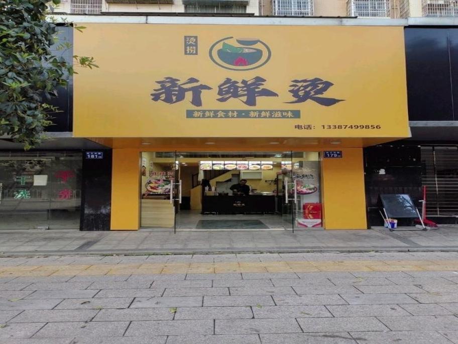 云家政怎么选？靠谱服务商评测指南