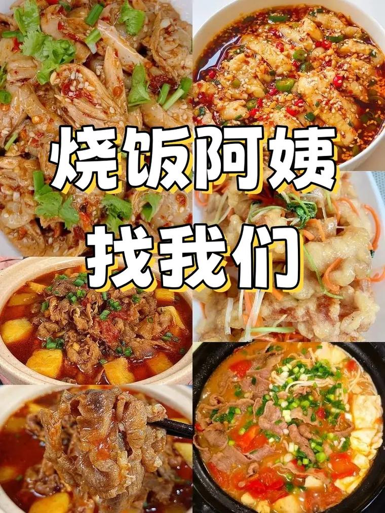 义乌家政服务哪家好？如何选择靠谱的？