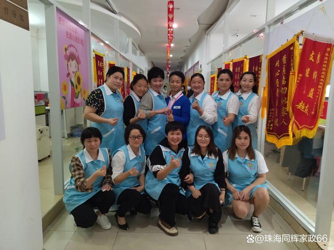 加拿大有哪些靠谱的家政服务推荐？