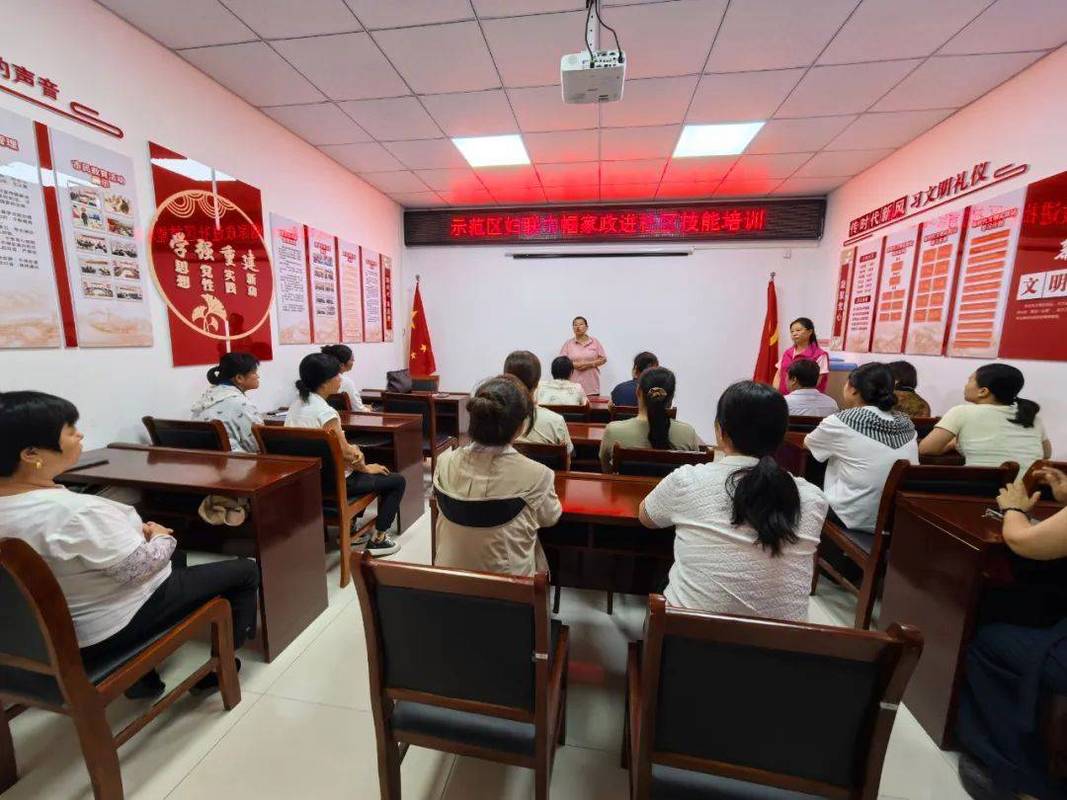 北京家政招聘信息哪里找？靠谱平台有哪些？