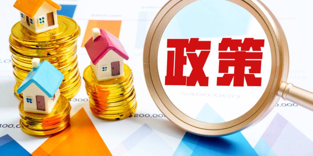58同城家政保洁服务靠谱吗？收费标准是怎样的？
