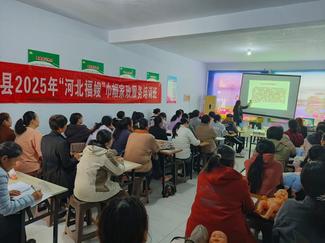 超级家政的服务项目有哪些？