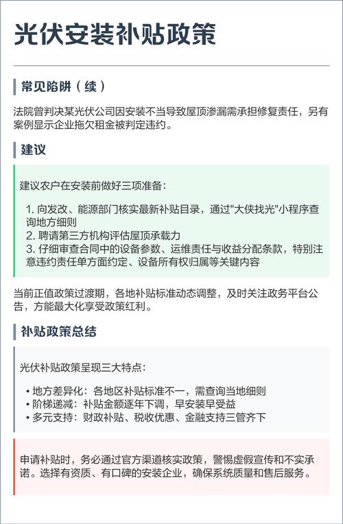 如何开一家家政公司？新手注册与运营全攻略