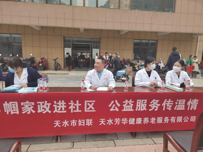 国家政务服务平台官网如何注册登录？